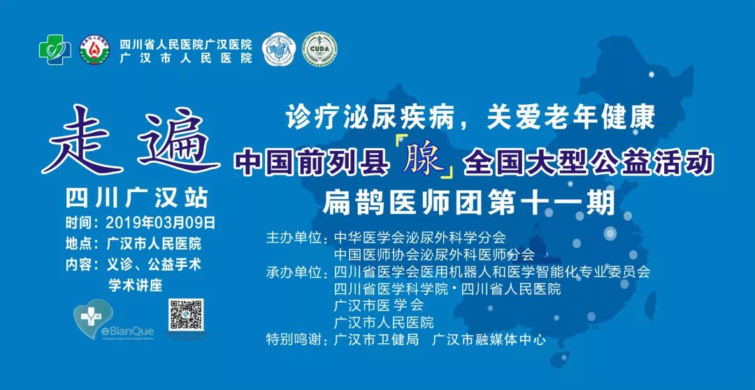 澳门49446大赢家,多元化诊断解决_结合版72.762