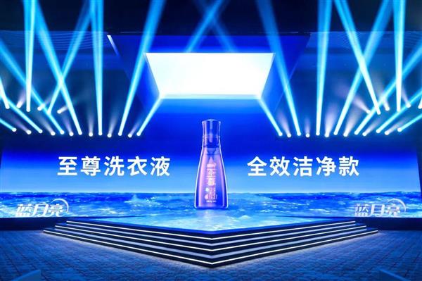 澳门天天开彩期期精准1668蓝月亮,高效执行方案_商务版7.873