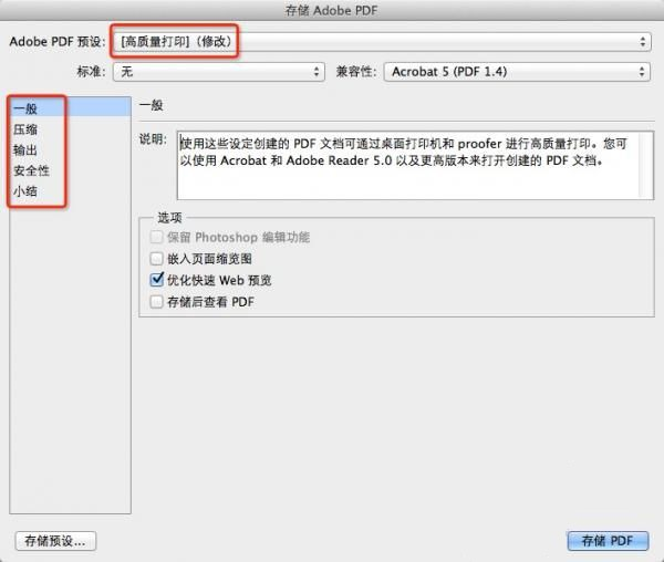 奥门最精准澳门天天彩,动态解读分析_云端版21.834