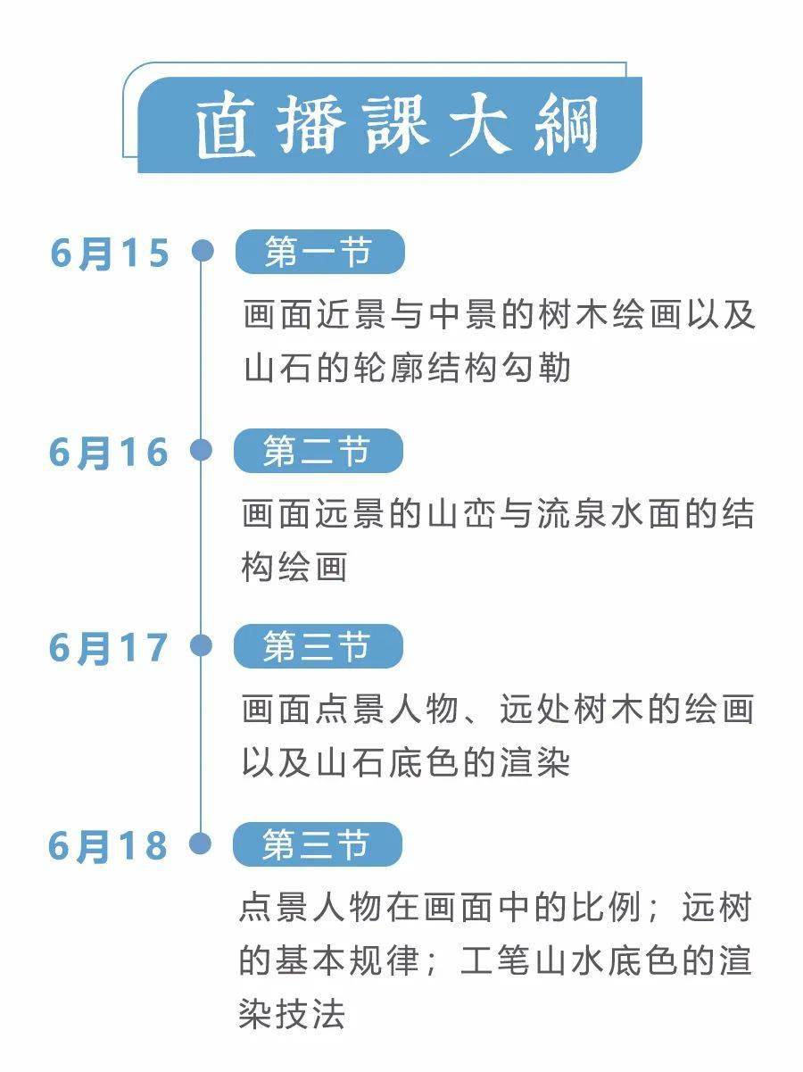 大众网精准一肖一马,即时解答解析分析_知识版57.734