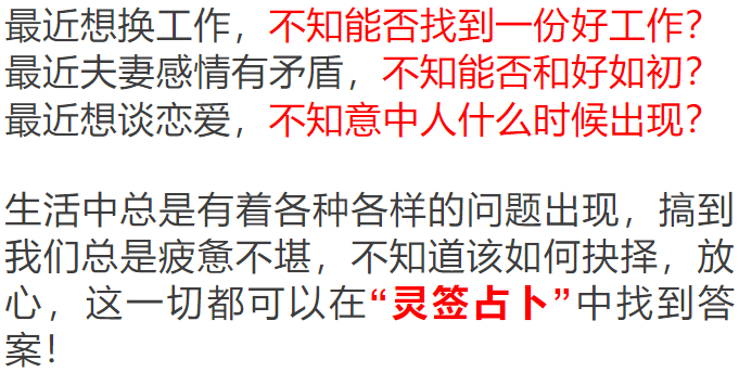 黄大仙精选三肖三码资料五生肖五行属性心软是病,精细评估方案_旅行助手版88.863