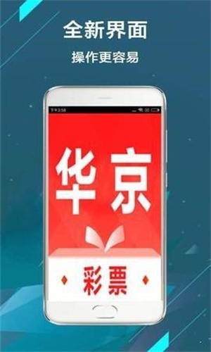 二四六香港资料期期中准l,解答配置方案_拍照版38.112