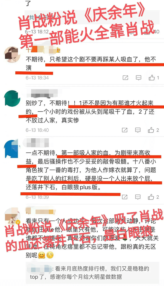 白小姐三肖三期必出一期开奖,机制评估方案_明星版67.502