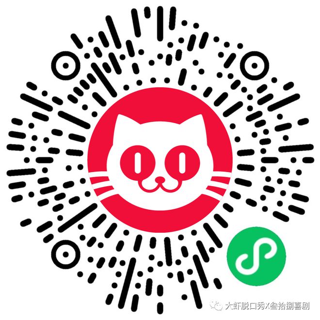 澳门特马今晚开什么码,高效运行支持_互联版34.409