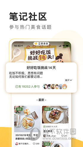 黄大仙澳门三肖三码精准100% - 2023全方面已...,精细评估方案_创意版3.122