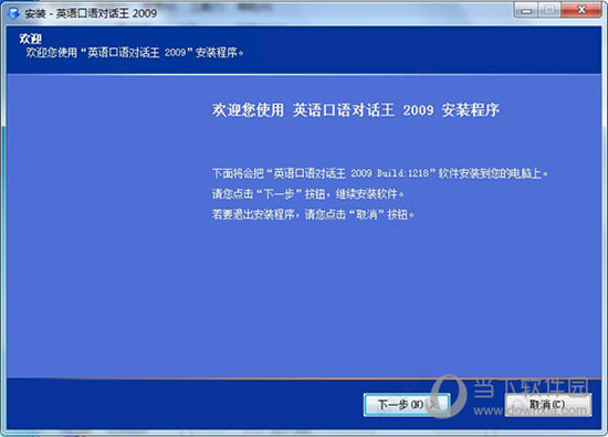 2024澳门马今晚开奖记录,安全性方案执行_环境版77.608