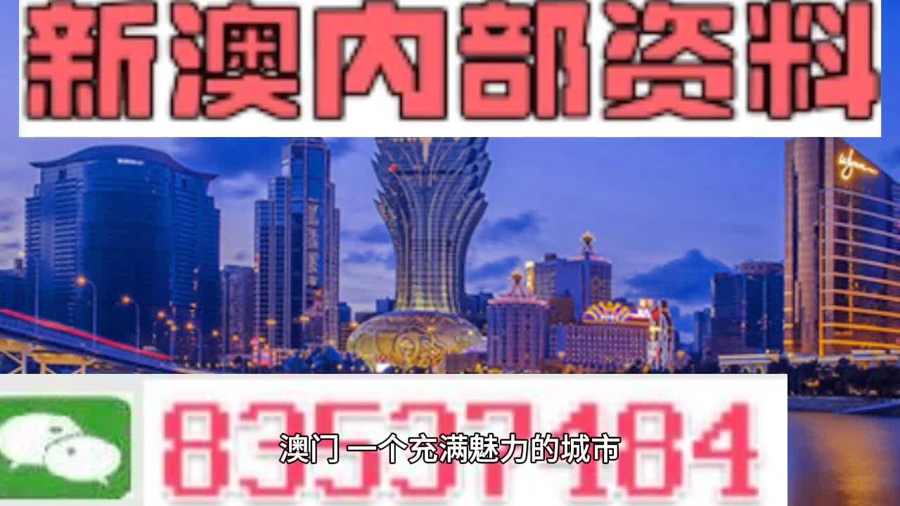 60521447.соm查询新澳门,担保计划执行法策略_黑科技版33.115