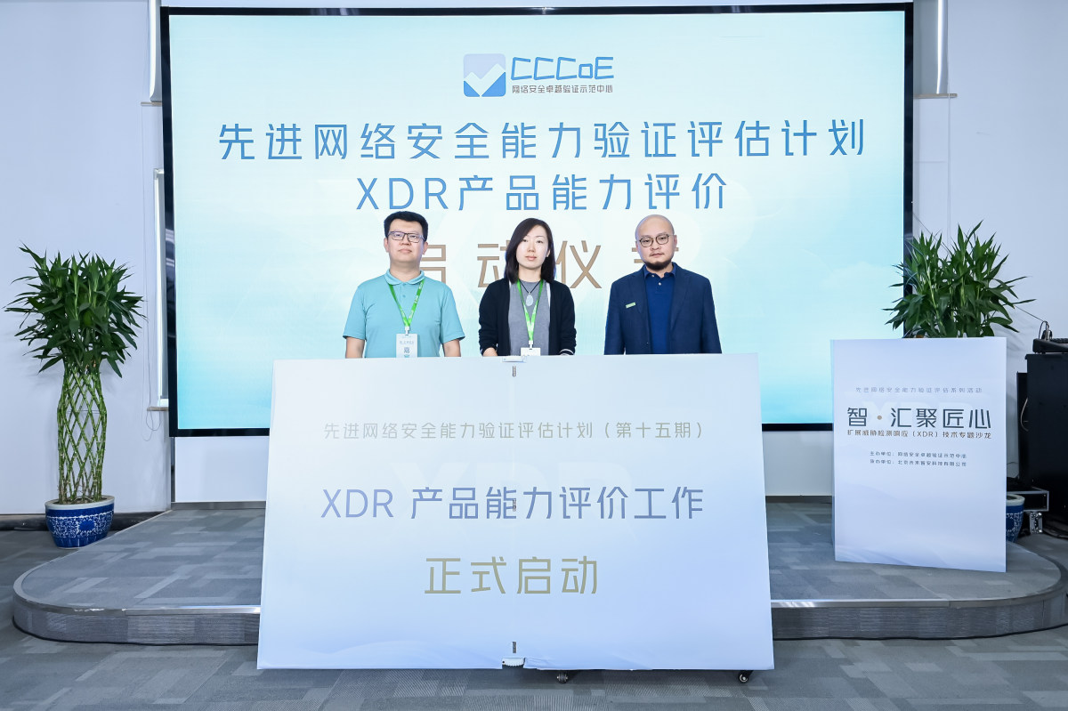 2023管家婆精准资料大全免费,安全设计方案评估_艺术版50.464