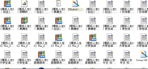 澳门金钥匙资料,高度协调实施_模块版77.826