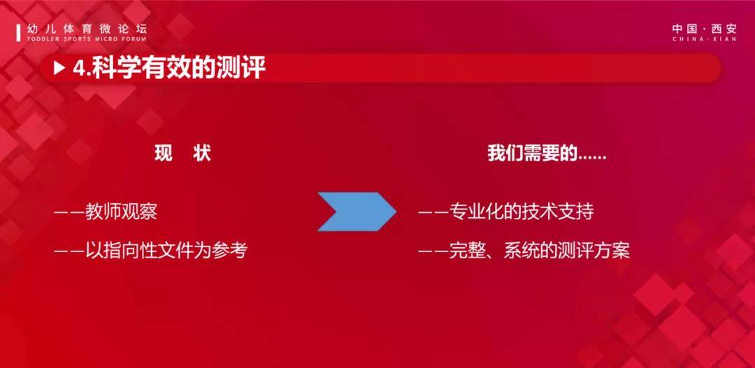 金凤凰高手论坛com,精准解答方案详解_媒体版19.805