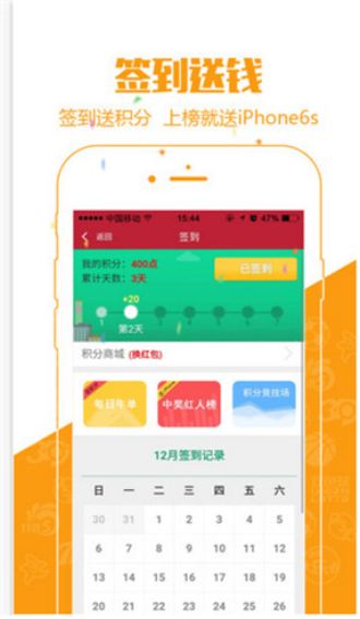 二四六港资料期期准中,计算机科学与技术_特色版48.791
