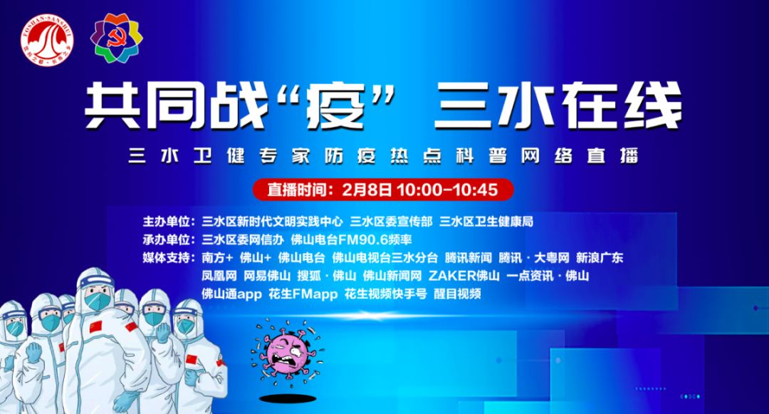 澳门一码一肖一特一中直播结果,管理科学_颠覆版44.381
