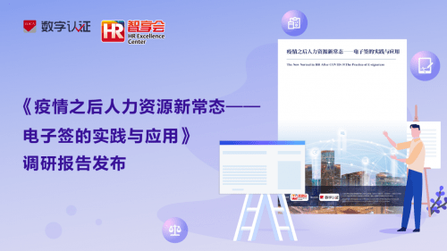 2024年新澳门今晚开什么,实际调研解析_绿色版86.672
