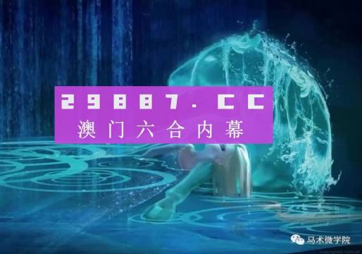 技术开发 第37页