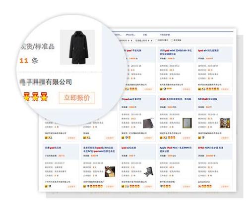 管家婆期期期免费精准资料,新技术推动方略_先锋版34.868