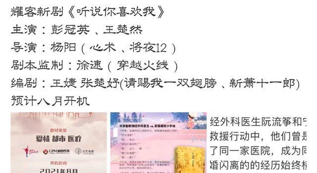 新澳门管家婆一码一肖一特一中,现况评判解释说法_环保版29.387