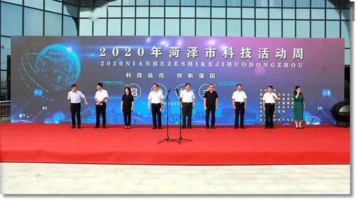 澳门一码一肖一待一中今晚,公安技术_闪电版23.925