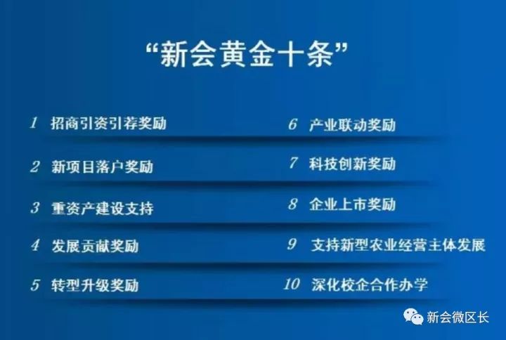 新澳门最新开奖结果记录历史查询,科学分析严谨解释_随身版54.997