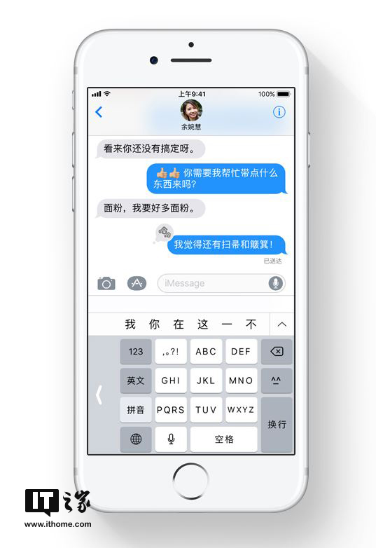 香港二四六天天彩开奖,化学_随机版5.345