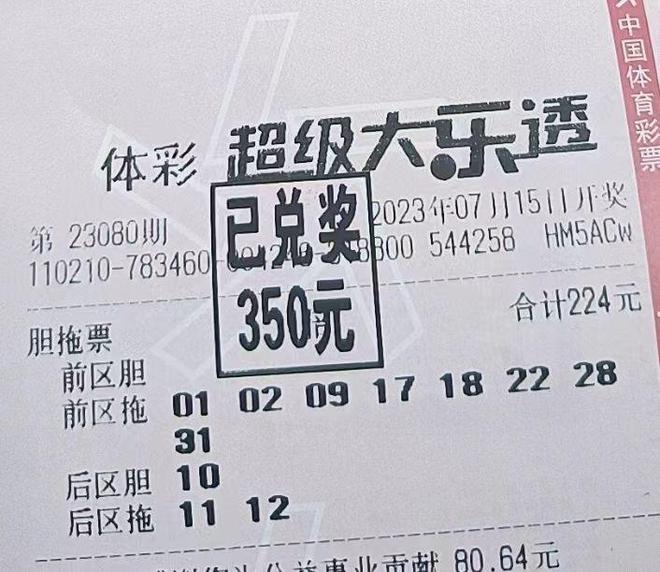 技术开发 第35页