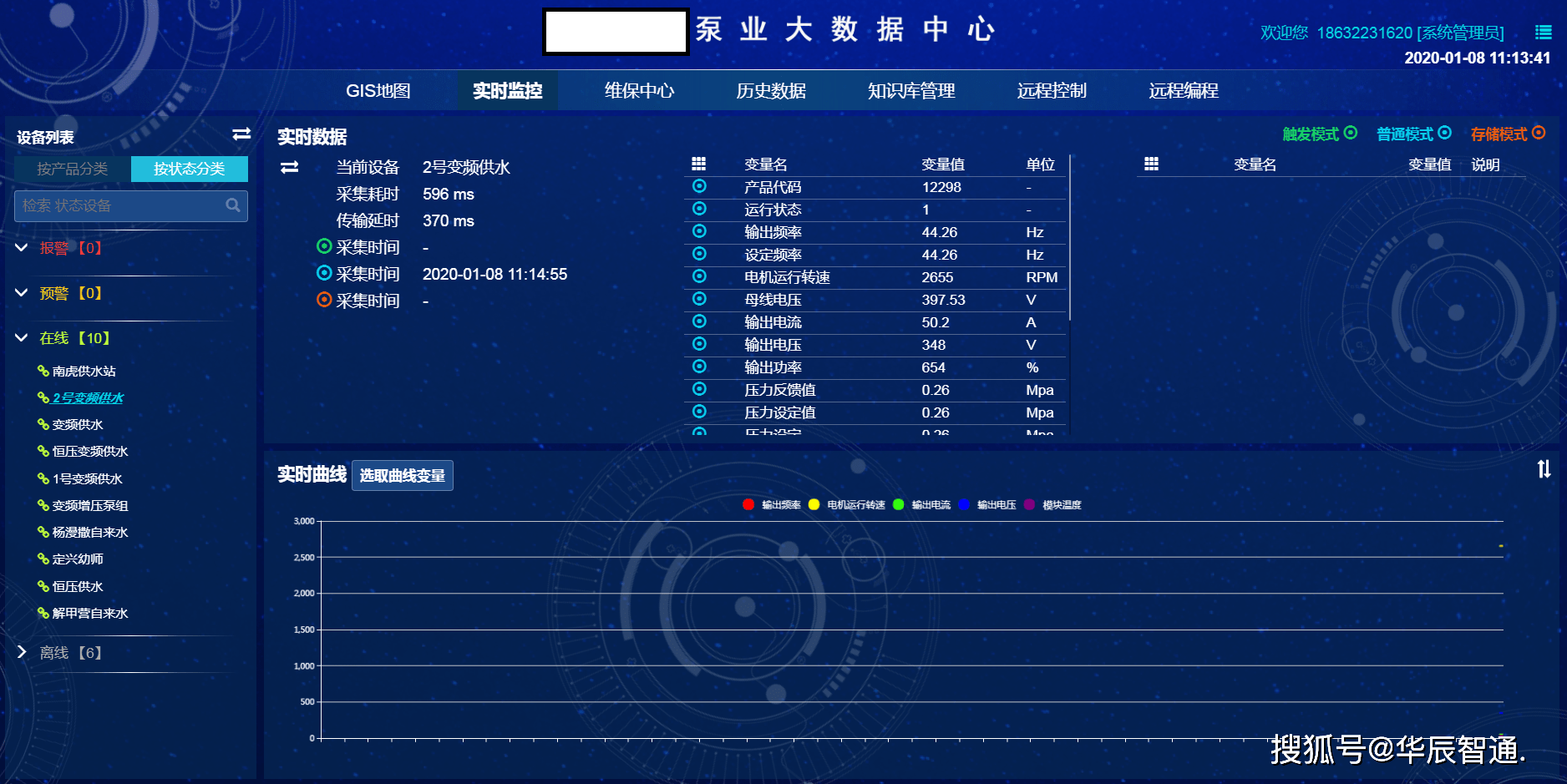 澳门最精准正最精准龙门,实时更新解释介绍_界面版58.818