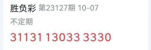 7777788888精准资料查询,处于迅速响应执行_复古版99.515