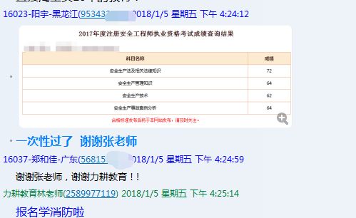 2O24年澳门今晚开奖号码,目前现象解析描述_迅捷版11.249