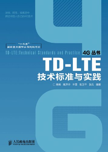 澳门最新正版免费资料,系统分析方案设计_先锋实践版21.938
