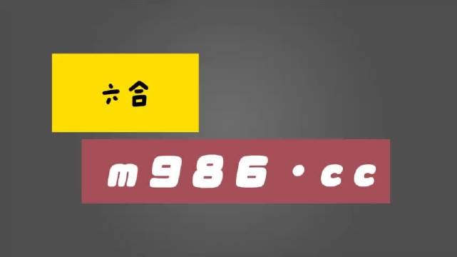 白小姐精准免费四肖四码,实际确凿数据解析统计_多功能版7.692