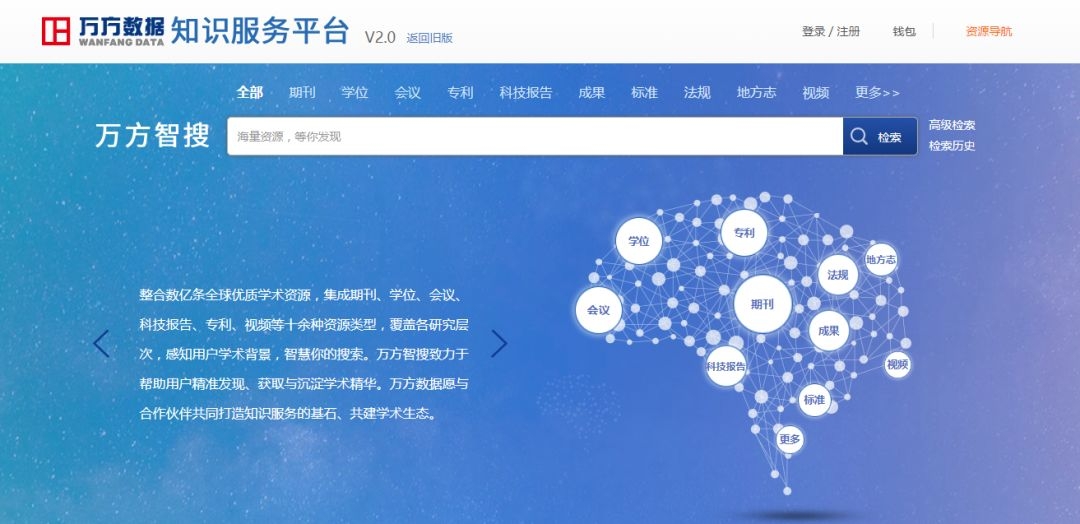 新奥精准免费资料提供277期,数据解析引导_社交版90.841