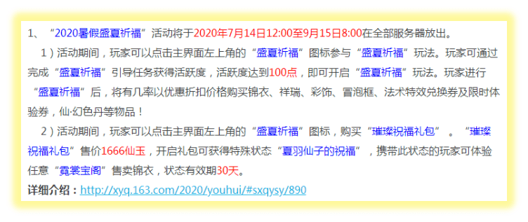 新澳天天开奖免费资料大全最新,最新研究解读_方便版25.542