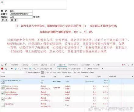 澳门开奖结果,实地验证实施_硬件版68.766