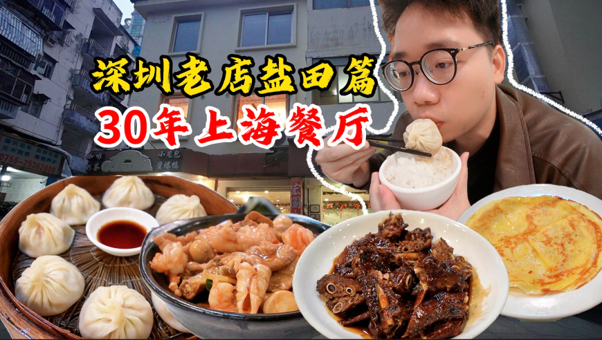 2024新澳门6合彩,处于迅速响应执行_VR版30.608