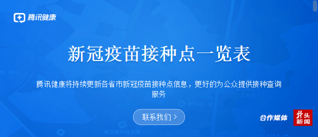 2024新奥原料免费大全,专家权威解答_创意版36.624