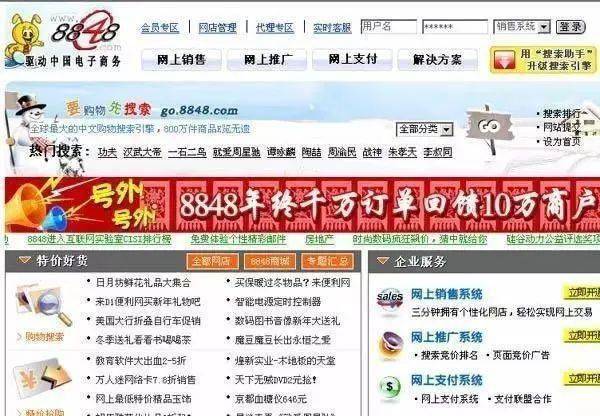 2024年天天彩免费资料,科学解说指法律_私人版62.671