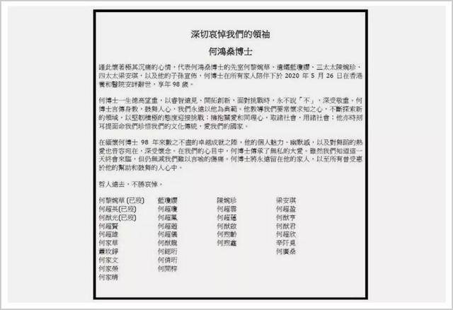 澳门特马今天开奖结果,机制评估方案_原型版48.917