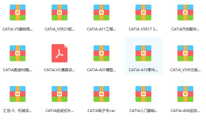 新奥长期免费资料大全,全面信息解释定义_UHD56.497