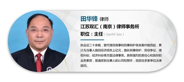 2024澳门资料免费大全,实地研究解答协助_先锋实践版73.854