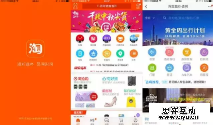 管家婆一码一肖正确,实地观察数据设计_快捷版31.872