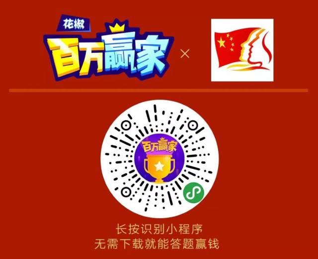 2024今晚新澳门开奖号码,非遗全面解答_多媒体版25.876