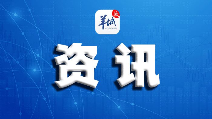 香港三期内必开一期,全面实施策略设计_声学版82.476