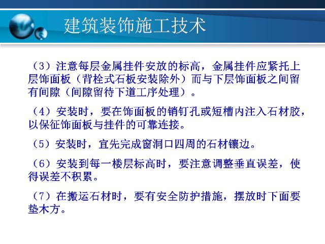 新澳正版资料免费提供,高度协调实施_用心版95.583