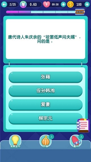 新奥天天免费资料大全正版优势,专家解说解释定义_传达版85.626