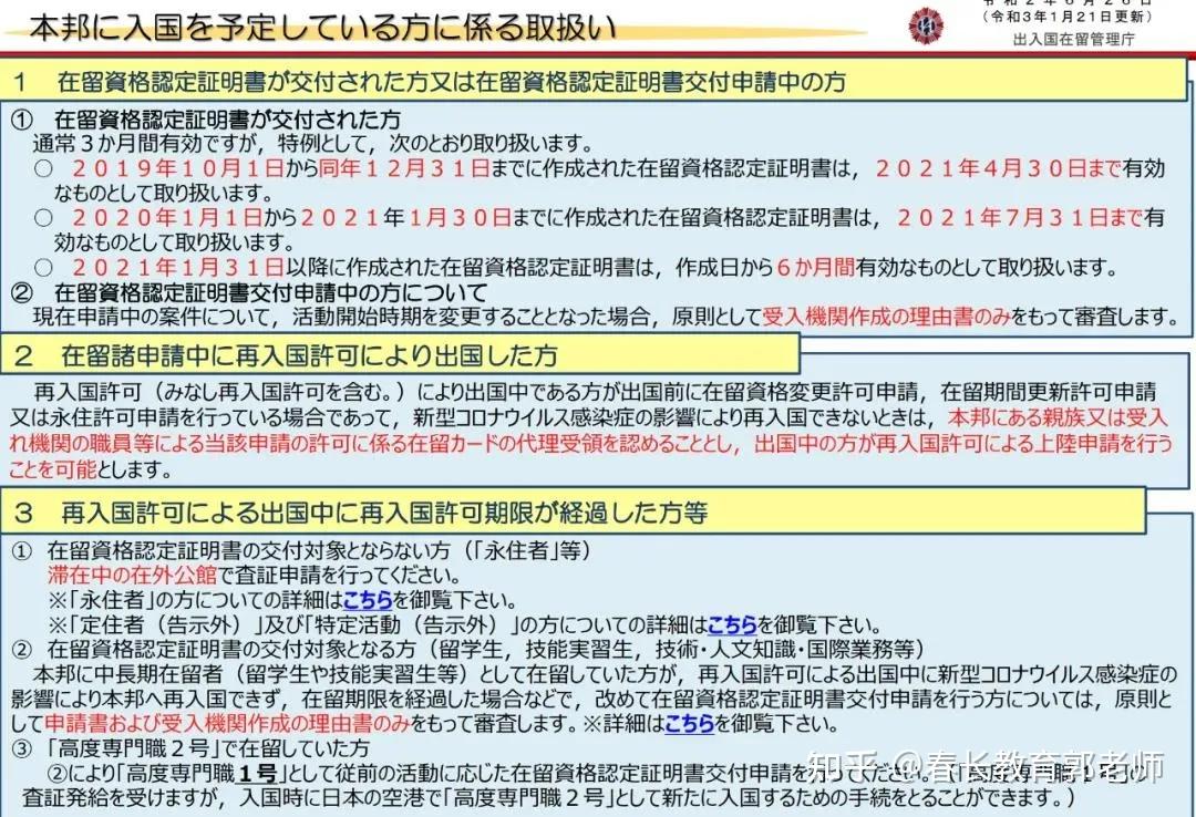 新澳门开奖结果+开奖号码,公司决策资料有哪些_炼髓境72.194