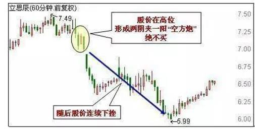 新澳门中特期期精准,可依赖操作方案_工具版48.188
