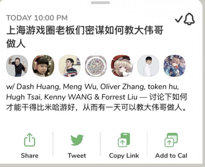 三肖必中特三肖必中,目前现象解析描述_跨界版87.597