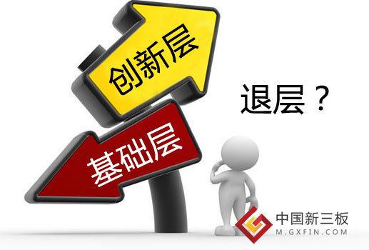 最准一肖一码一孑一特一中,策略调整改进_跨界版26.368