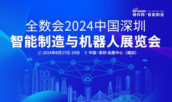 2024新奥免费看的资料,决策大会资料_时尚版18.215