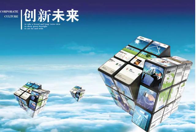 7777788888精准跑狗图正版,定量解析解释法_创造力版35.724