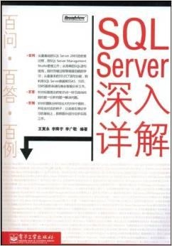 2024新奥全年资料免费大全,深入挖掘解释说明_见证版9.679